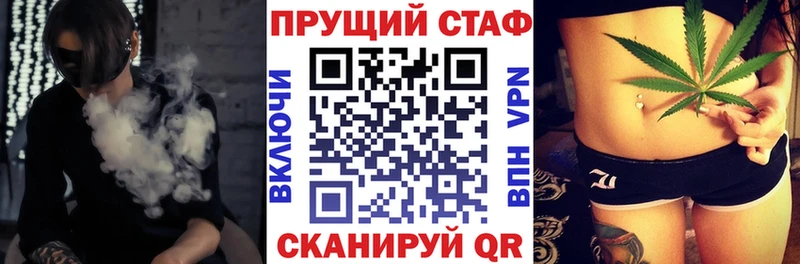 Купить наркотик Карабаново КЕТАМИН COCAIN МЕФ Бошки Шишки ГАШ