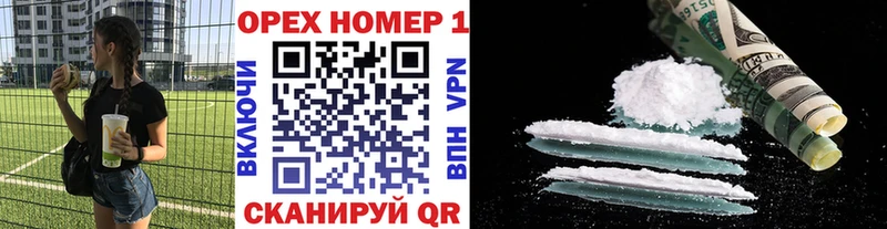 omg зеркало  купить  цена  Карабаново  Cocaine 98% 