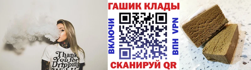 ГАШ Изолятор Карабаново
