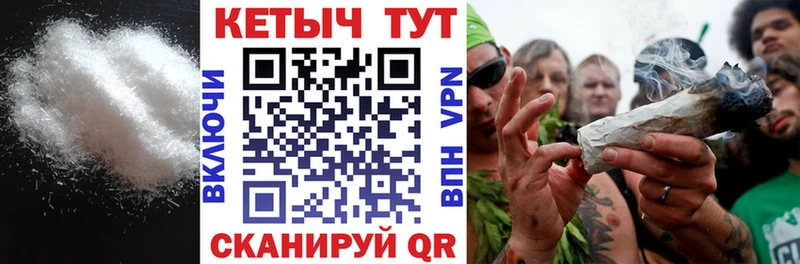 kraken рабочий сайт  магазин продажи наркотиков  Карабаново  КЕТАМИН VHQ 