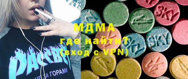 альфа пвп Михайлов