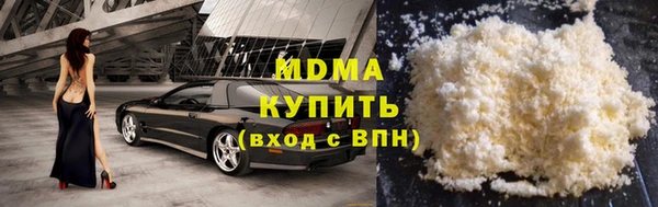 индика Михайловка