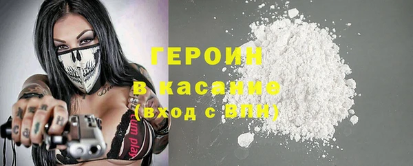 мдма Алагир