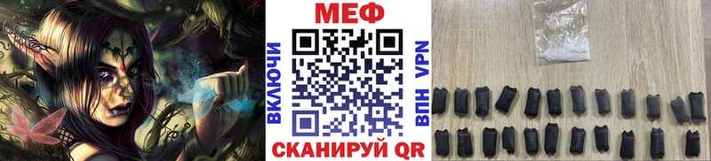 даркнет сайт  Карабаново  Меф VHQ 