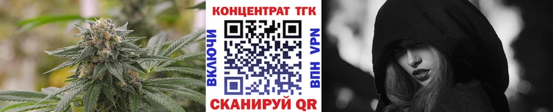 Дистиллят ТГК концентрат  Карабаново 